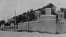 Edificio Las Carolinas