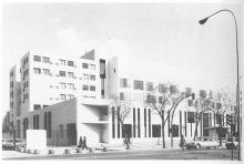 Facultad años 80